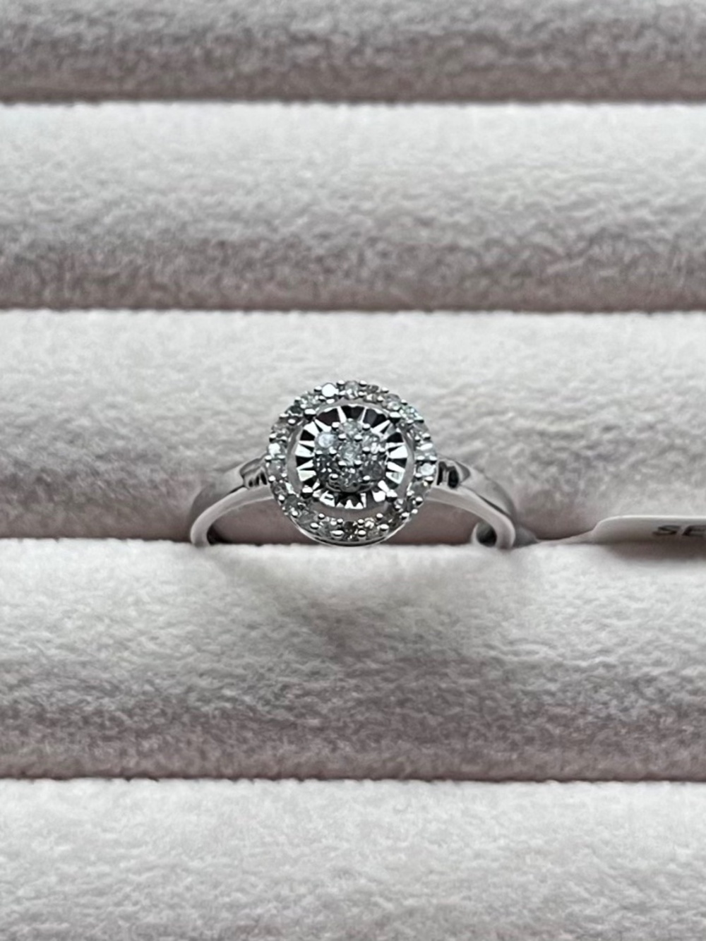 R146 | Natural Diamond Double Halo Ring